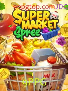 SupermarketSpree: O Novo Fenômeno Entre os Jogos de Tabuleiro